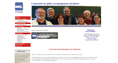 Desktop Screenshot of cgaq.ca